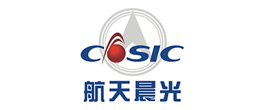 航天晨光 上海翻譯公司航天領(lǐng)域品牌客戶